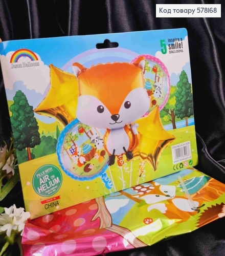 Набор фольгированных шаров "ЛИСИЧКА", Лисичка 1шт, Круглые 2шт, Звезды 2шт 578168 фото 1