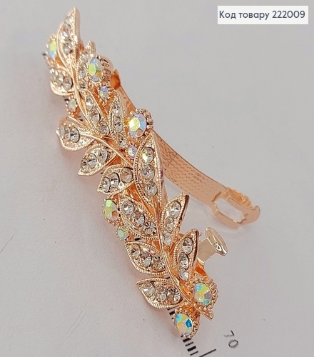 Заколка автомат металл золото с камнями Веточка  7 см в ассорт. 222009 фото 2