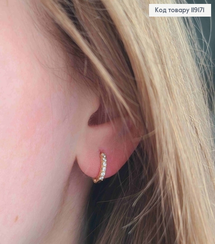 Серьги кольца украшены Блестящими камешками, диаметр 1,1см, XUPING 18К 119171 фото 1