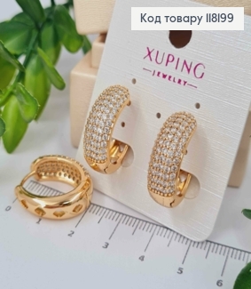 Серьги Овальные украшены Блестящими камешками, 2см, Xuping 18К 118199 фото