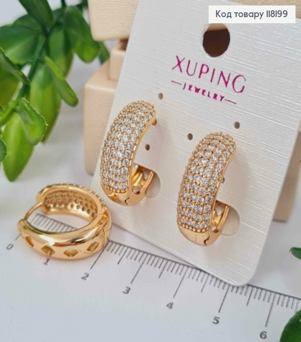 Серьги Овальные украшены Блестящими камешками, 2см, Xuping 18К 118199 фото 1