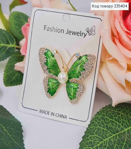 Брошь, "Бабочка" с Блестящими камешками и Жемчужкой, 4,5см, Зеленого цвета 235404 фото 1