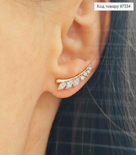 Серьги крючки 2см, Блестящие камешки на веточке, Xuping 18К 117334 фото 2