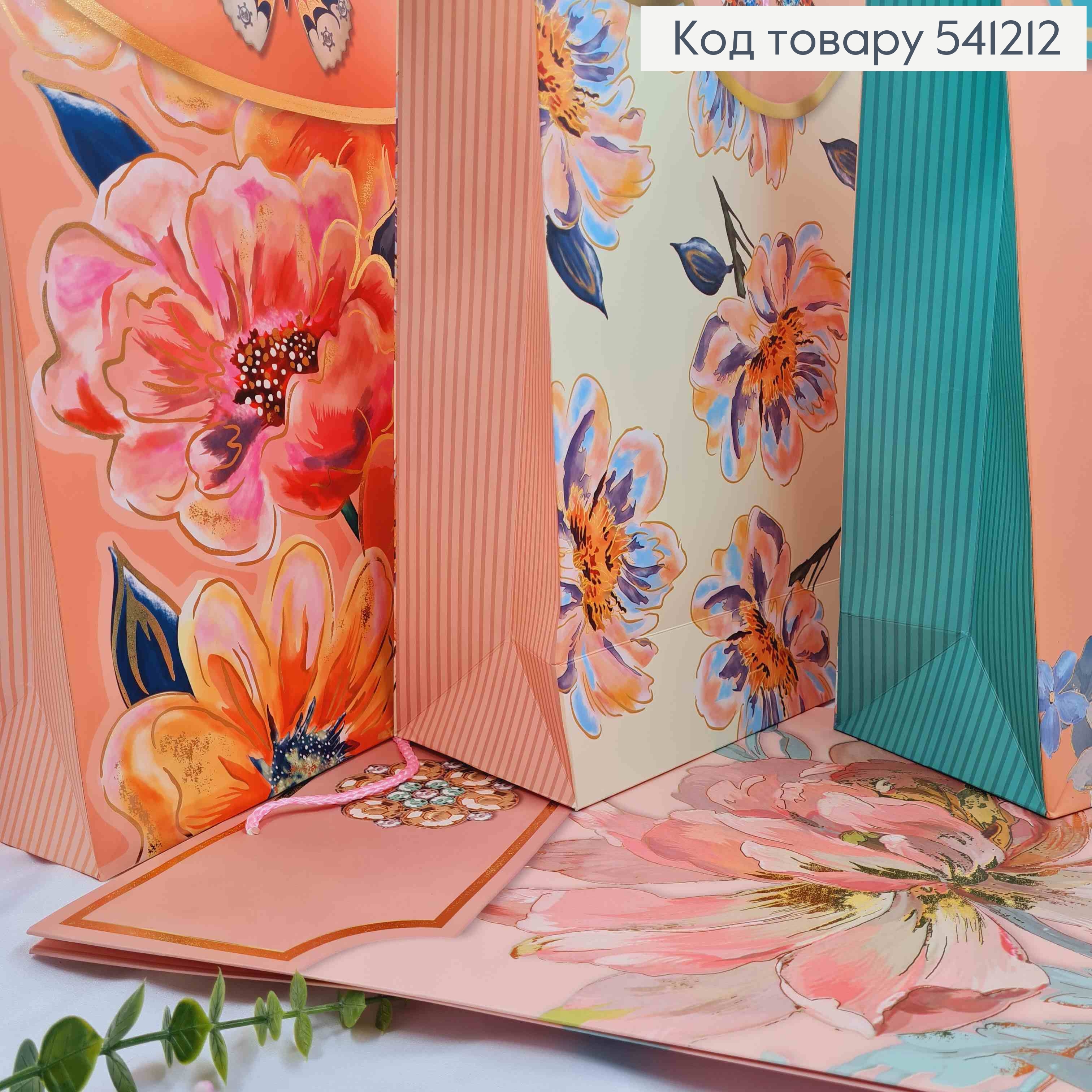 Пакет бумажный с принтом "Цветы и бабочка в стразах", 42*31*12см, в ассортименте 541212 фото 2