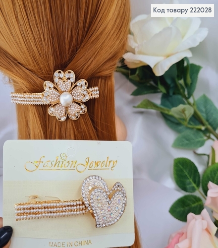 Заколка автомат металл цветочек с жемчугом 9 см 222028 фото 2