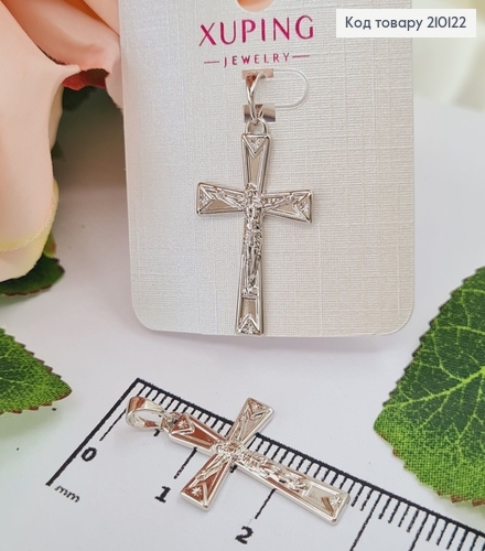 Крестик родованный с распятием, со звездами по краям, 2,7*1,7см Xuping  210122 фото 1