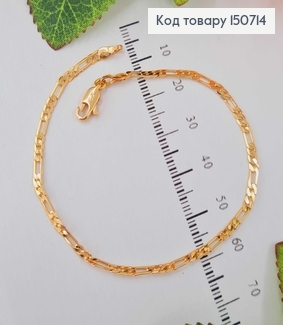 Браслет комбинированное плетение, 0,2см, дл. 19см, Xuping 18K 150714 фото