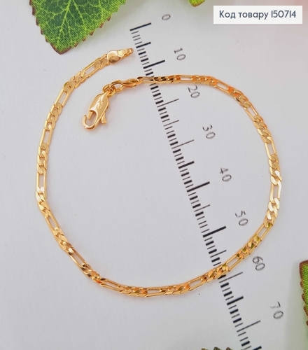 Браслет комбинированное плетение, 0,2см, дл. 19см, Xuping 18K 150714 фото 1