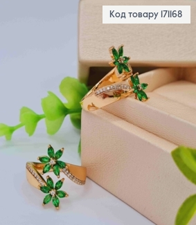 Кольцо "Богемный Цветок" с Зелеными камнями, Xuping 18К 171168 фото