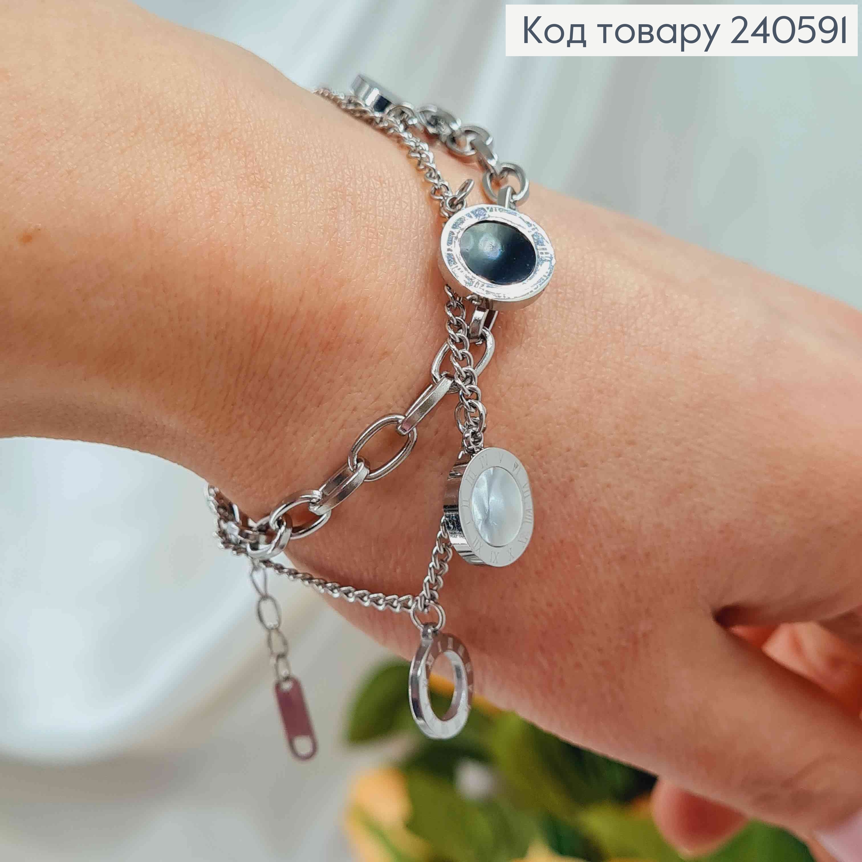 Браслет 16+4см Van Cleef 3 підвіски з чорною і перламутр. емаллю, колір срібний, Stainless Steel 250015 фото 3