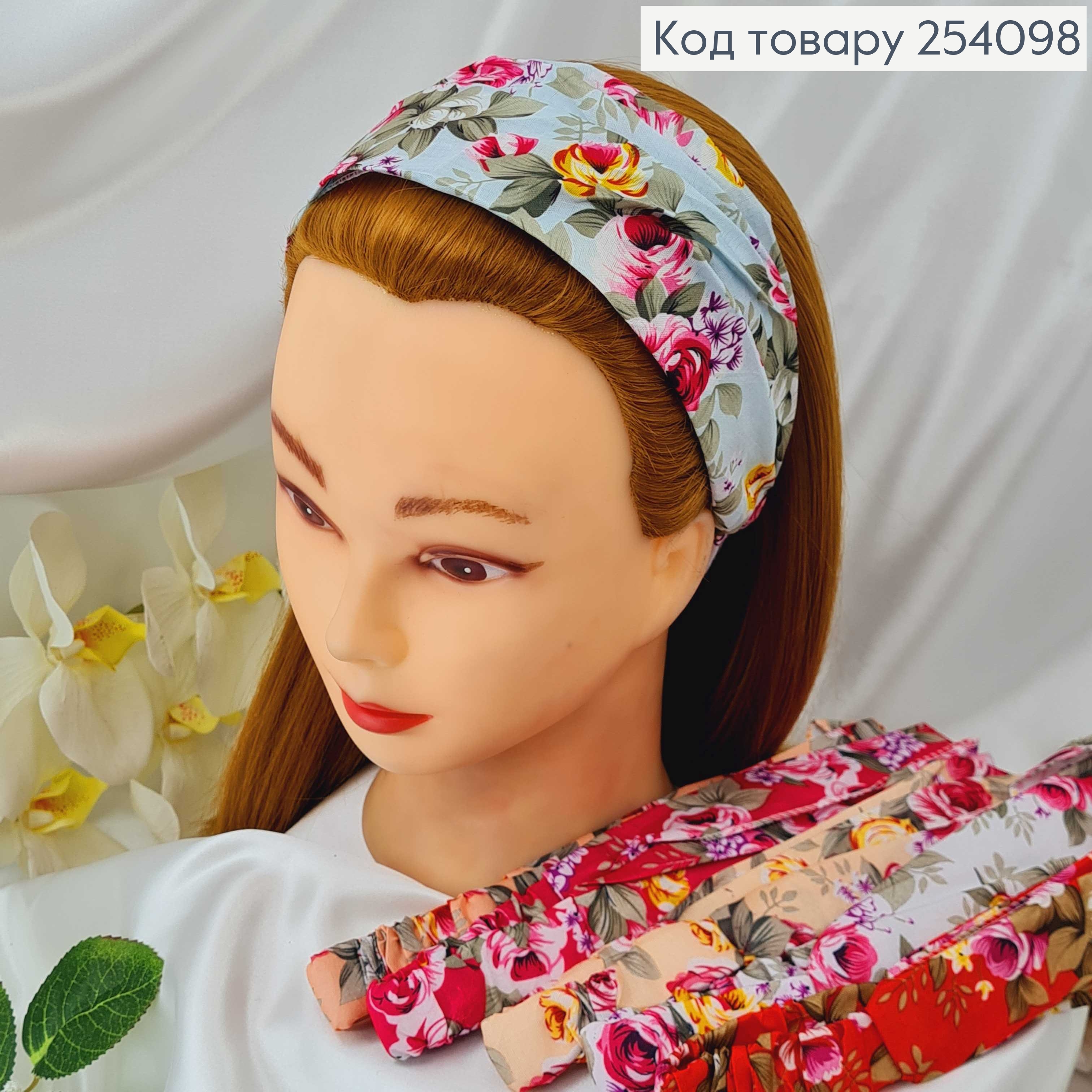 Повязка – чалма, на резинке, с цветочным орнаментом, в ассорт. 254098 фото 1