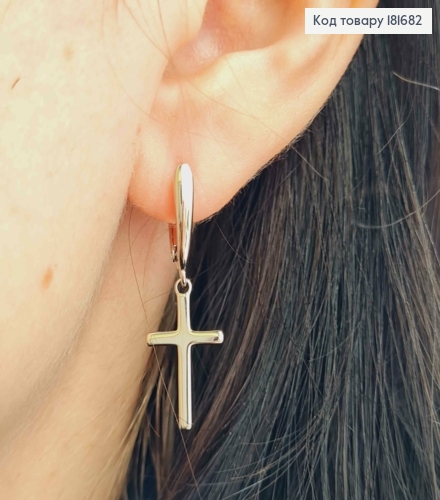 Серьги родованные, с подвеской Крестиком 1,5см, англ. зам. Xuping 181682 фото 1