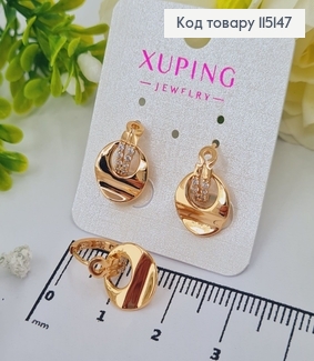 Серьги кольца  "Плоская монета" с камешками, 2см, с англ. зам. Xuping 18K 115147 фото