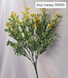 Искусственная композиция Декоративная Зелень с Ягодками, ЖЕЛТО-ЗЕЛЕНАЯ, 7 веток на металл. стержни, 37см 551450 фото