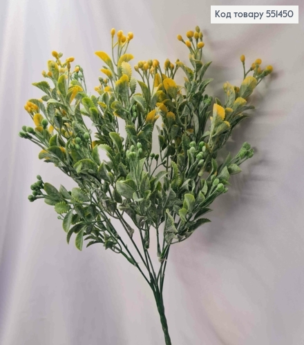 Искусственная композиция Декоративная Зелень с Ягодками, ЖЕЛТО-ЗЕЛЕНАЯ, 7 веток на металл. стержни, 37см 551450 фото 1