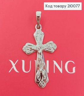 Крестик с распятием 3х2см  родироване медзолото Xuping 210077 фото