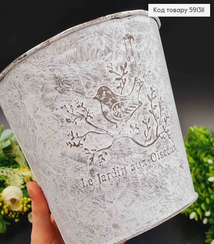 Відерце-кашпо, метал, білого кольору, з Пташечкою на гілочці, висота 15см, Польща 591311 фото 1