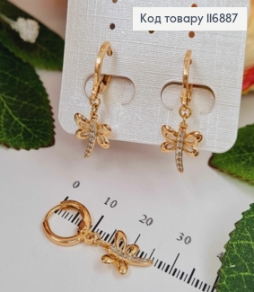 Серьги кольца 1см, с подвеской Стрекозкой в камешках, 1,4см, Xuping 18K 116887 фото