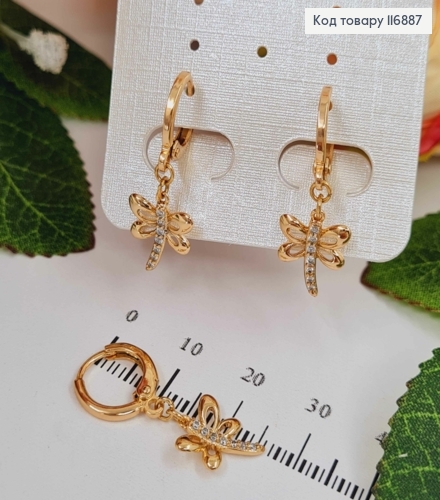 Сережки кільця 1см, з підвіскою Стрикозкою в камінцях, 1,4см, Xuping 18K 116887 фото 1