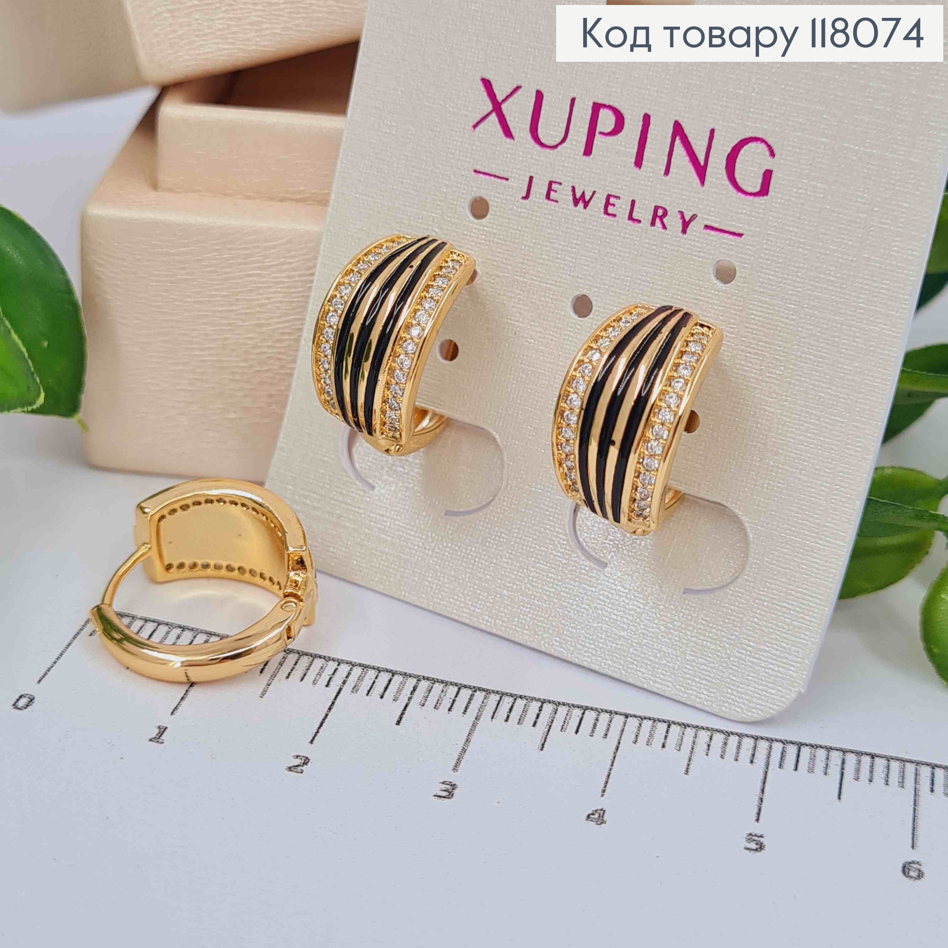 Серьги кольца с Камешками и Черной эмалью, диаметр 1,6см, Xuping 18К. 118074 фото 2
