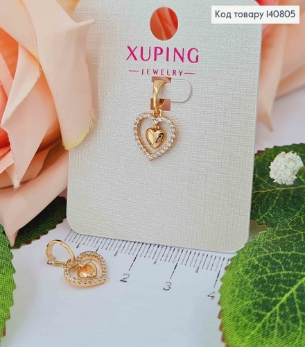 Кулон Сердце в камешках с подвесочкой, 1см, Xuping 18K 140805 фото 1