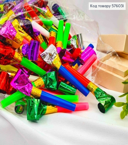 Набор: Дудка-"язычок" карнавальный, Разноцветные, ориентировочно 100шт/уп 576031 фото 1