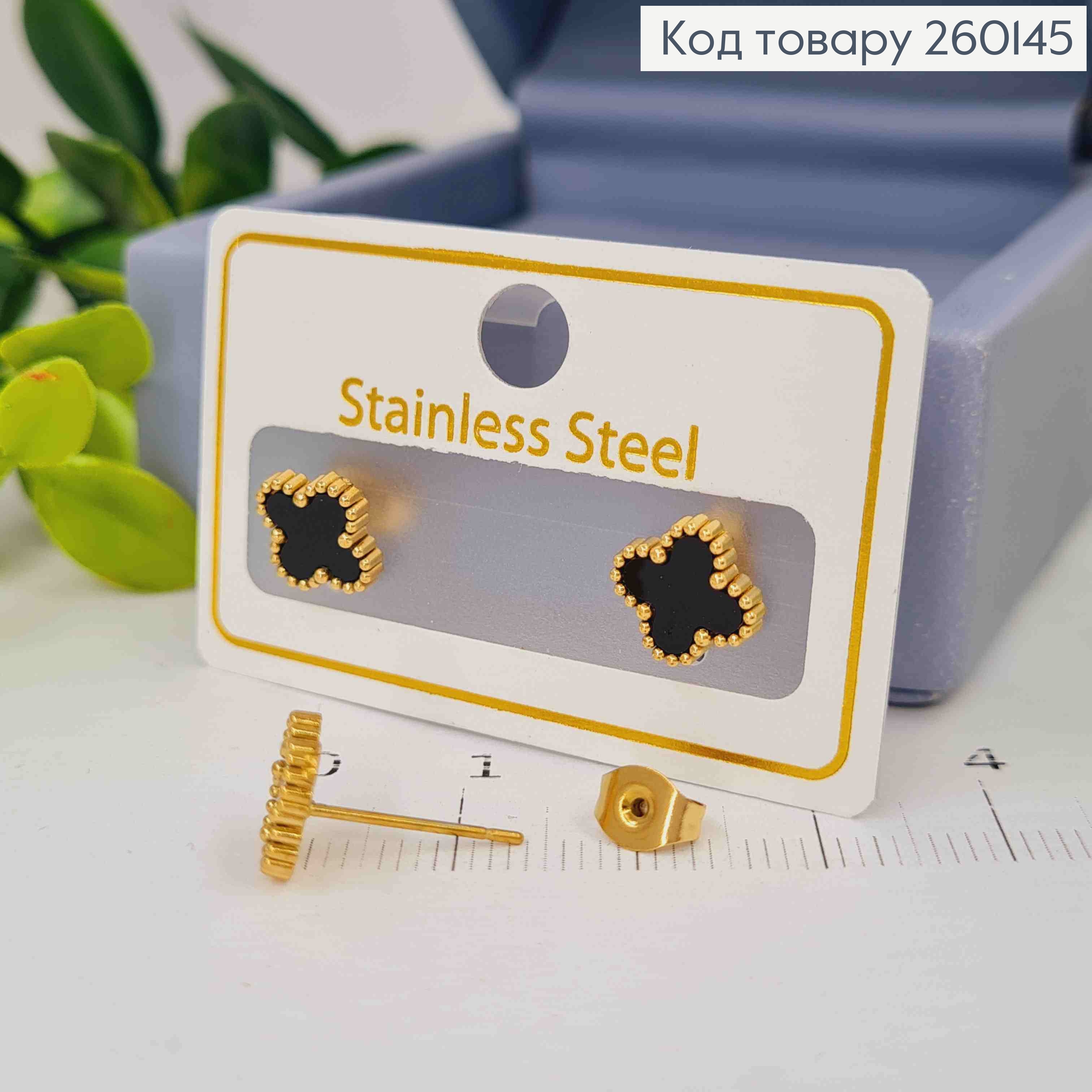 Серьги гвоздики, лимонного цвета, с черной эмалью, "Van Cleef", 9мм, сталь Stainless Steel 260145 фото 2