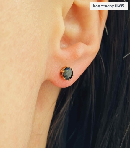 Сережки гвоздики, з Чорним камінцем 5мм, Xuping 18К 116815 фото 1