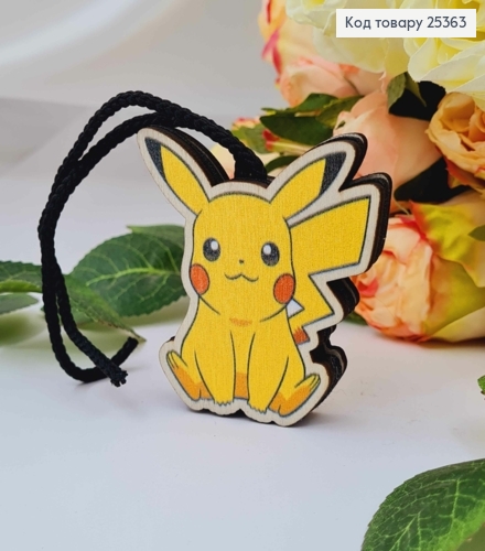 Ароматизатор в авто, деревянный, "Пикачу", 5,5см, (без запаха) 25363 фото 1