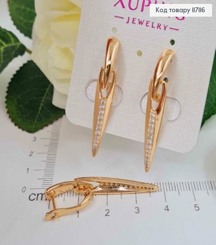 Серьги стрелы, с подвеской пластинкой с линией в камнях, 4см, англ. зам. Xuping 18К 117116 фото 1