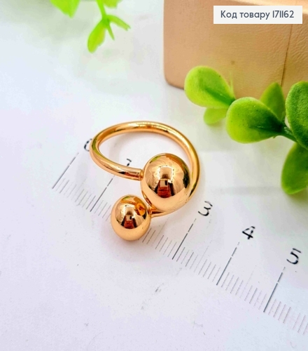 Кольцо с двумя шариками, Xuping 18К. 171162 фото 1