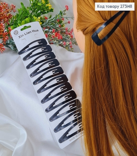 Заколки Тик-так 7 см, чёрный цвет, 12 шт/уп. 273148 фото 2