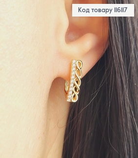 Серьги, косичка с рядочком камешков, 1,5см, англ. застежка, Xuping 18К 116117 фото