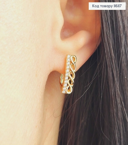 Серьги, косичка с рядочком камешков, 1,5см, англ. застежка, Xuping 18К 116117 фото 1