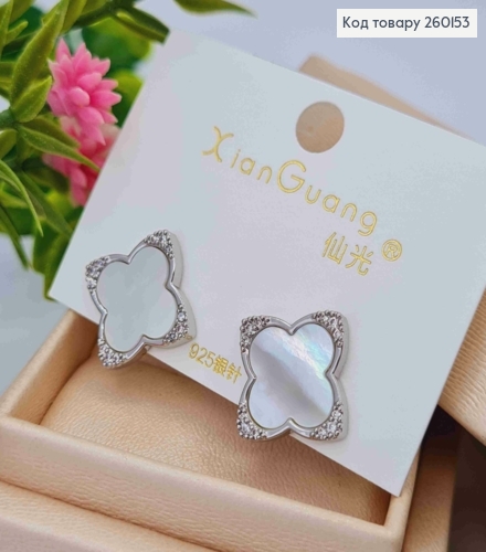 Серьги гвозди серебряного цвета Van Cleef с перламутровой эмалью и камнями (1,6см), сталь XianGuang 260153 фото 2