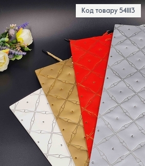 Пакет бумажный, "Имитация прошитой ткани" в ассорт. 31*42*12см 541113 фото