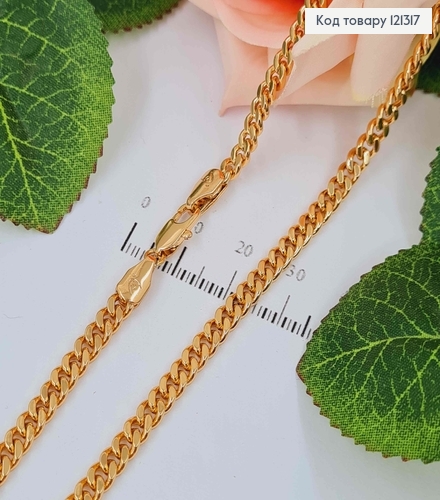 Цепочка 4мм, длина 60см, плетение ПАНЦИРНОЕ, Xuping 18K 121317 фото 1