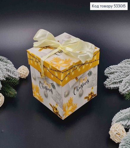 Коробка Новогодняя Желтая 10*10*10см 533015 фото 1