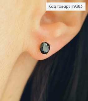 Серьги гвозди Черный камешек, 0,5см, Xuping 18К 119383 фото