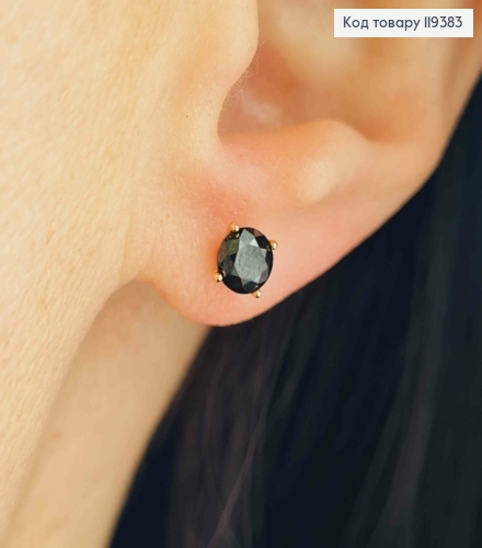 Серьги гвозди Черный камешек, 0,5см, Xuping 18К 119383 фото 1