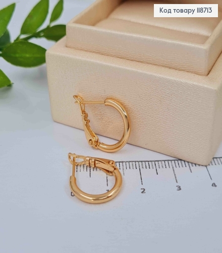 Серьги Кольца, диаметр 1,5см, XUPING 18K 118713 фото 1