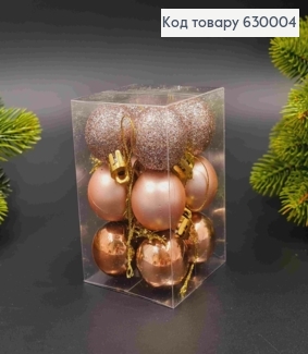 Набор игрушек 30 мм ПУДРА-ШАМПАНЬ, Китай ,12 шт ,коробка, (глитер,матовые, глянцевые) 630004 фото