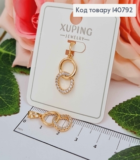 Кулон "Два кільця" з камінцями, 1,5см, Xuping 18K 140792 фото