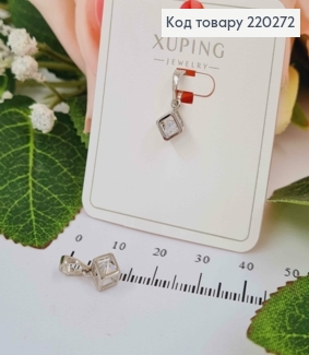 Кулон родований, Кубик з камінчиком, 1,5см, Xuping  220272 фото