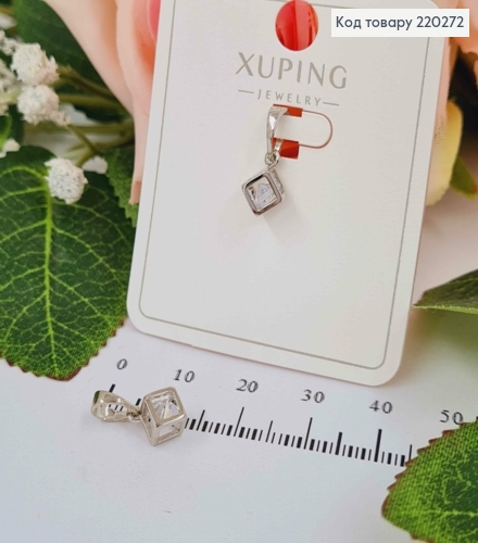 Кулон родственный, Кубик с камешком, 1,5см, Xuping 220272 фото 1