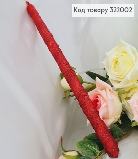 Свеча декоративная 30см, цвет Бордо 322002 фото