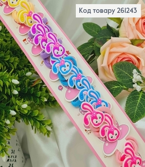 Набор детских резинок, Кролики с цветочками, в ярких тонах, 20 шт/наб. 261243 фото