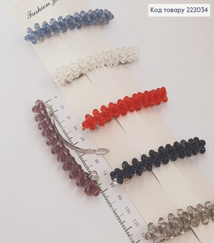 Заколка автомат металл с стиклярусом 222034 фото 1