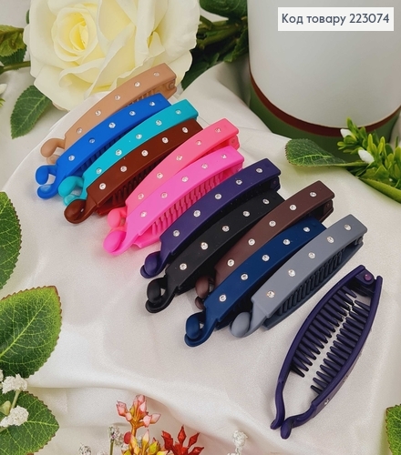 Заколка банан, каучук, с камешком, 8см, цветной в ассорт. 223074 фото 1