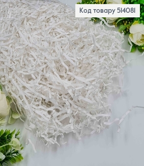 Наполнитель бумажный Грязно-Белый 100 гр 514081 фото